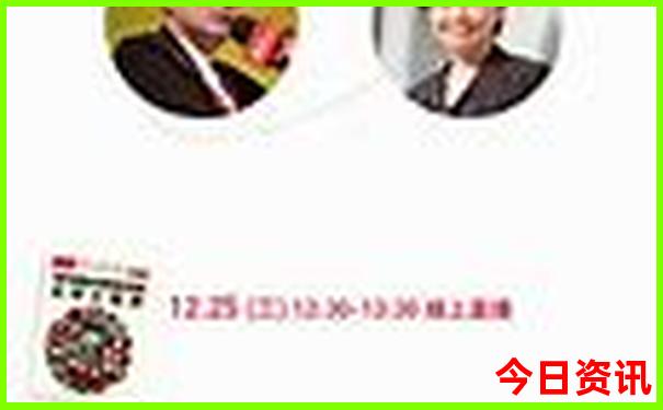 几月份去长白山旅游最佳时间