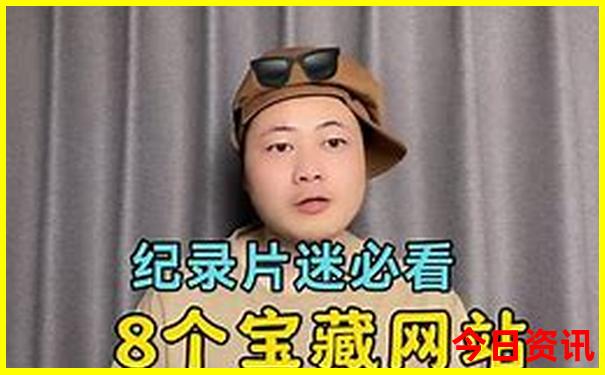 常州哪里好玩又免费景点